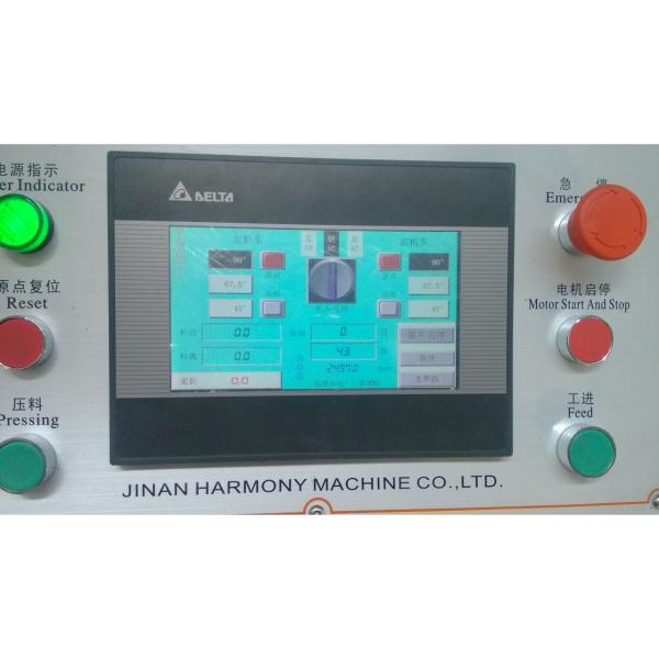 Double Head Cutting Machine Aluminium #2 image